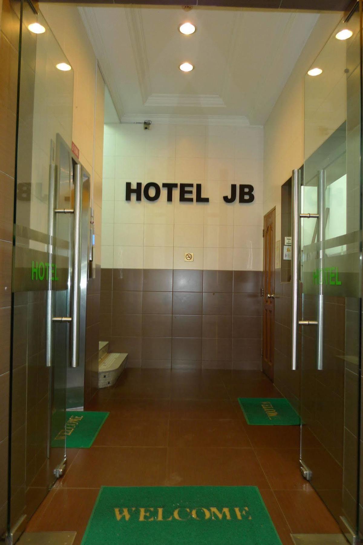 Hotel J.B. Johor Bahru Eksteriør bilde